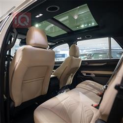 فۆرد ئێڤێرێست